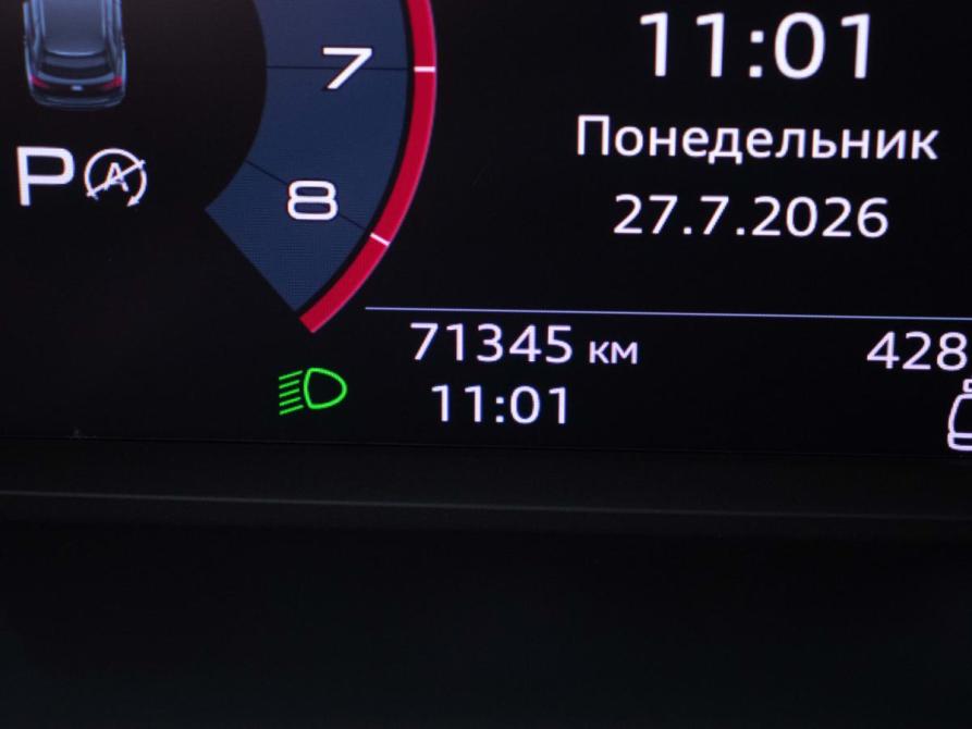 Audi Q3 II (F3) Москва  - изображение 13