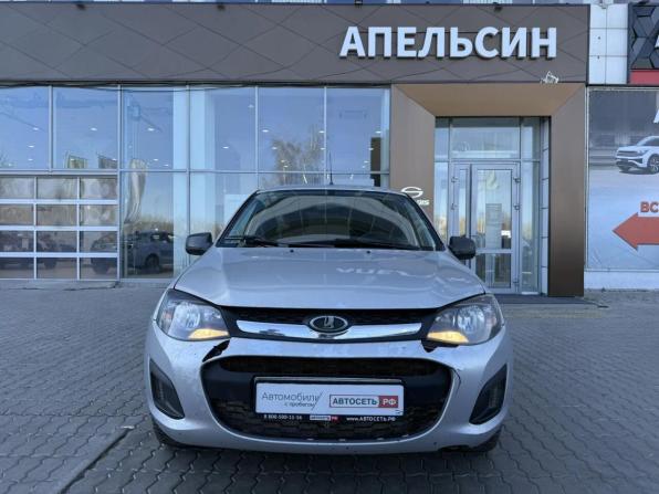 Lada (ВАЗ) Kalina II с пробегом 2013 года, цена 255 809 рублей, 250900 км, хэтчбек, Автокод Объявления