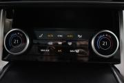 Land Rover Range Rover V Брянск  - изображение 46