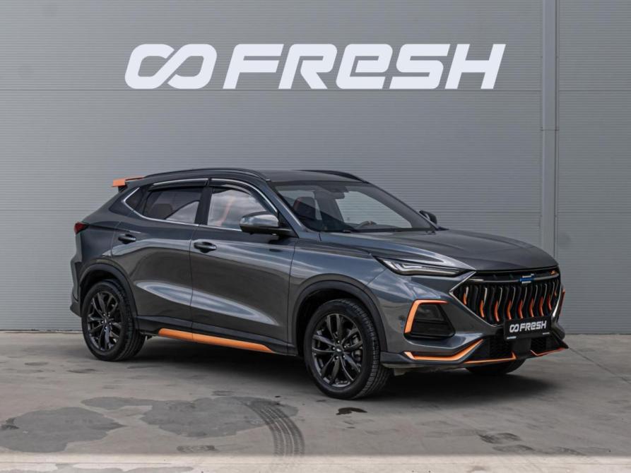 Oshan X5 Краснодар  - изображение 1