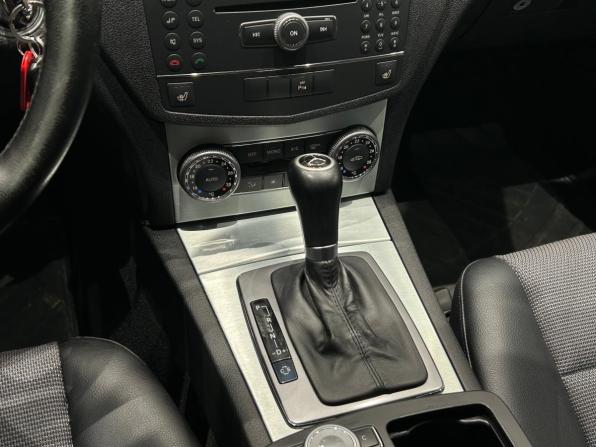 Mercedes-Benz C-Класс III (W204) с пробегом 2007 года, цена 859 000 рублей, 235098 км, седан, Автокод Объявления
