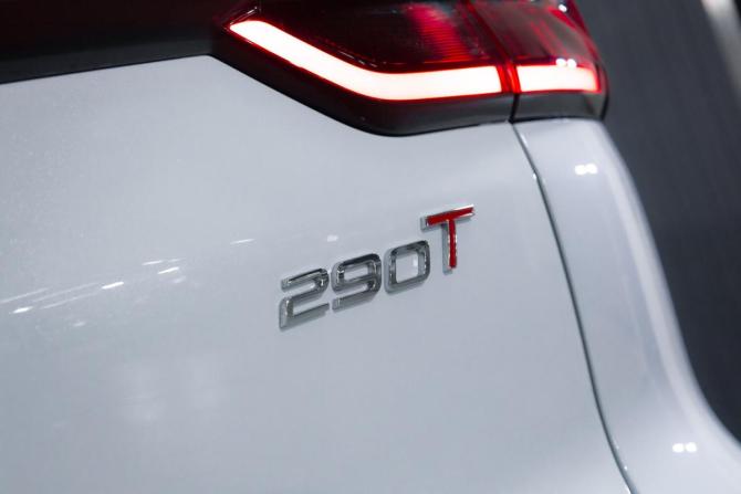 Chery Tiggo 7 Pro Max I с пробегом 2024 года, цена 2 100 000 рублей, 27741 км, внедорожник, Автокод Объявления