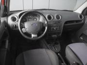 Ford Fusion I Рестайлинг Ростов-на-Дону  - изображение 19