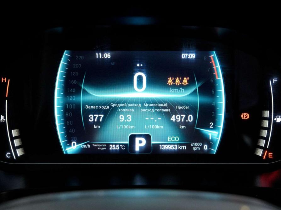 Chery Tiggo 7 Pro I Санкт-Петербург  - изображение 13