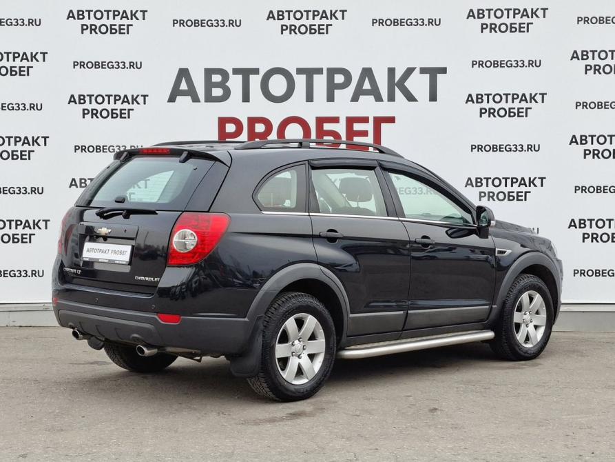 Chevrolet Captiva I Рестайлинг Владимир  - изображение 5