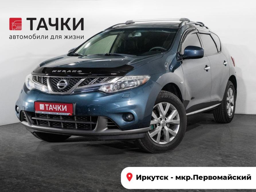 Nissan Murano II (Z51) Рестайлинг 2 Иркутск  - изображение 1