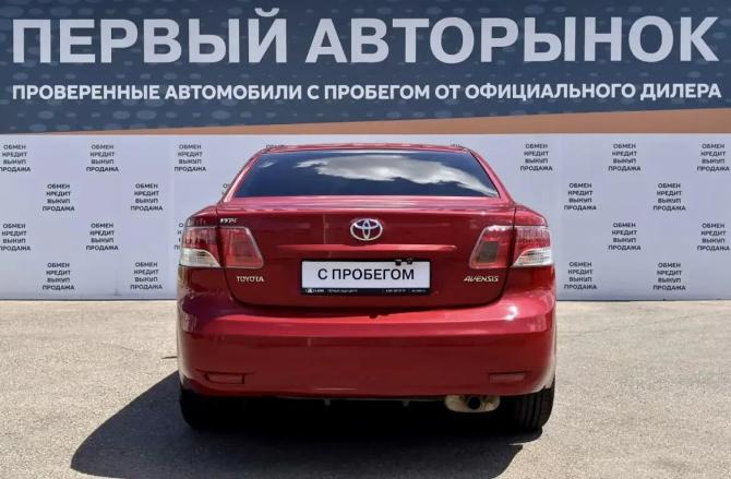 Toyota Avensis III с пробегом 2009 года, цена 1 049 000 рублей, 217643 км, седан, Автокод Объявления