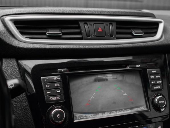 Nissan Qashqai II с пробегом 2014 года, цена 1 475 000 рублей, 146513 км, внедорожник, Автокод Объявления