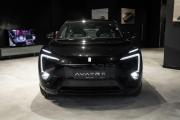 Avatr 11 I Москва  - изображение 26