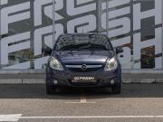Opel Corsa D Краснодар  - изображение 26