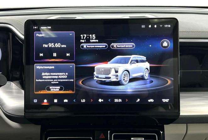 GAC GS8 II с пробегом 2024 года, цена 3 275 000 рублей, 60267 км, внедорожник, Автокод Объявления
