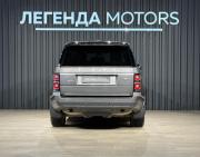 Land Rover Range Rover IV Иркутск  - изображение 45