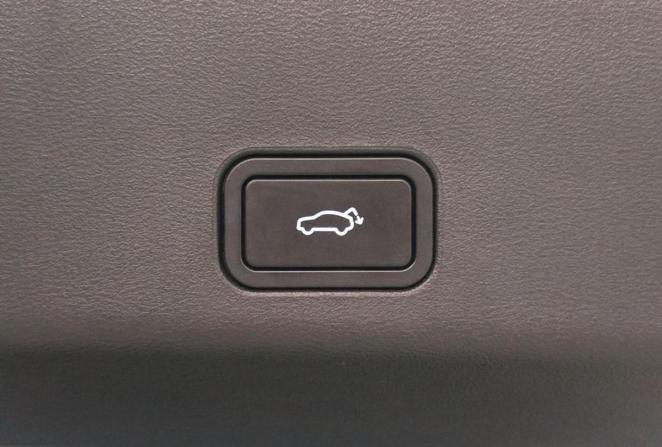 Geely Monjaro I с пробегом 2024 года, цена 3 670 000 рублей, 7703 км, внедорожник, Автокод Объявления
