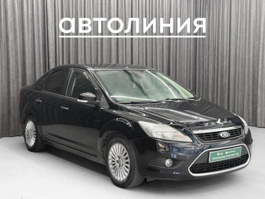 Ford Focus II Рестайлинг Красноярск  - изображение 4