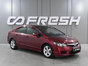 Honda Civic VIII Рестайлинг Ростов-на-Дону  - изображение 18