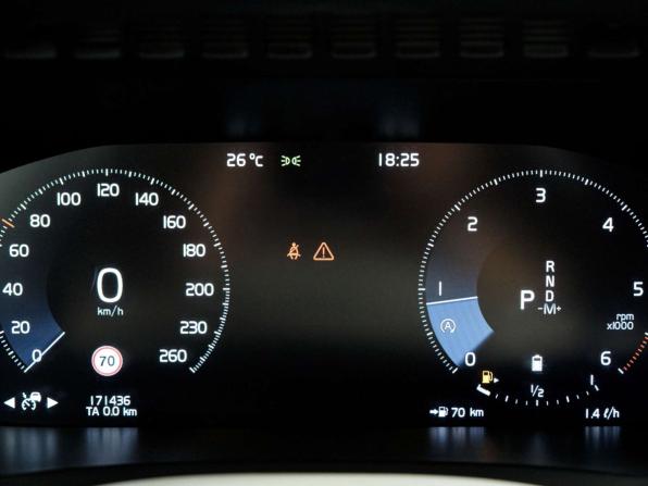 Volvo XC90 II Рестайлинг 1 с пробегом 2019 года, цена 4 898 000 рублей, 170609 км, внедорожник, Автокод Объявления