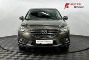Mazda CX-5 I Нижний Новгород  - изображение 25