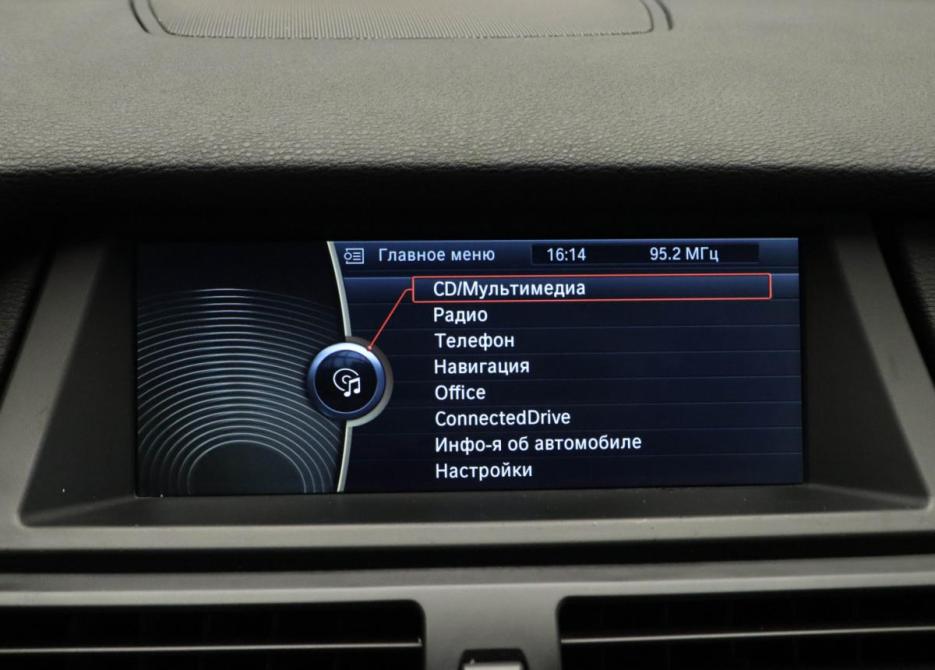 BMW X5 II (E70) Рестайлинг Москва  - изображение 11