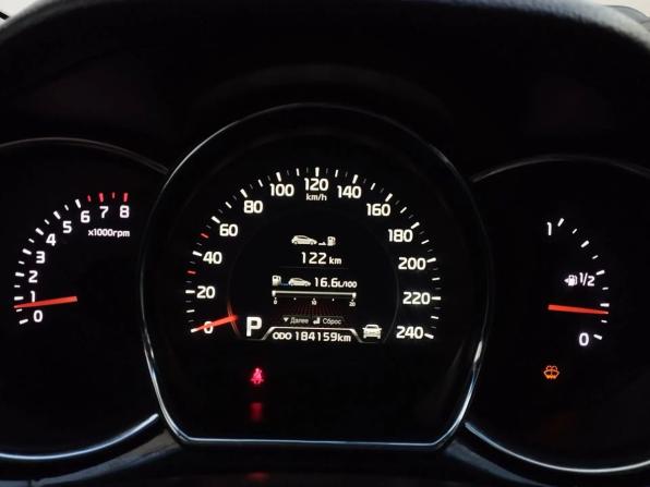 Kia Ceed II с пробегом 2013 года, цена 1 129 000 рублей, 184156 км, универсал, Автокод Объявления