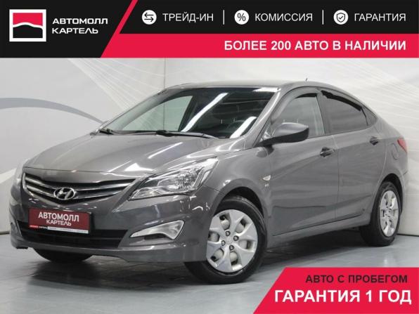 Hyundai Solaris I Рестайлинг с пробегом 2015 года, цена 1 009 000 рублей, 98000 км, седан, Автокод Объявления