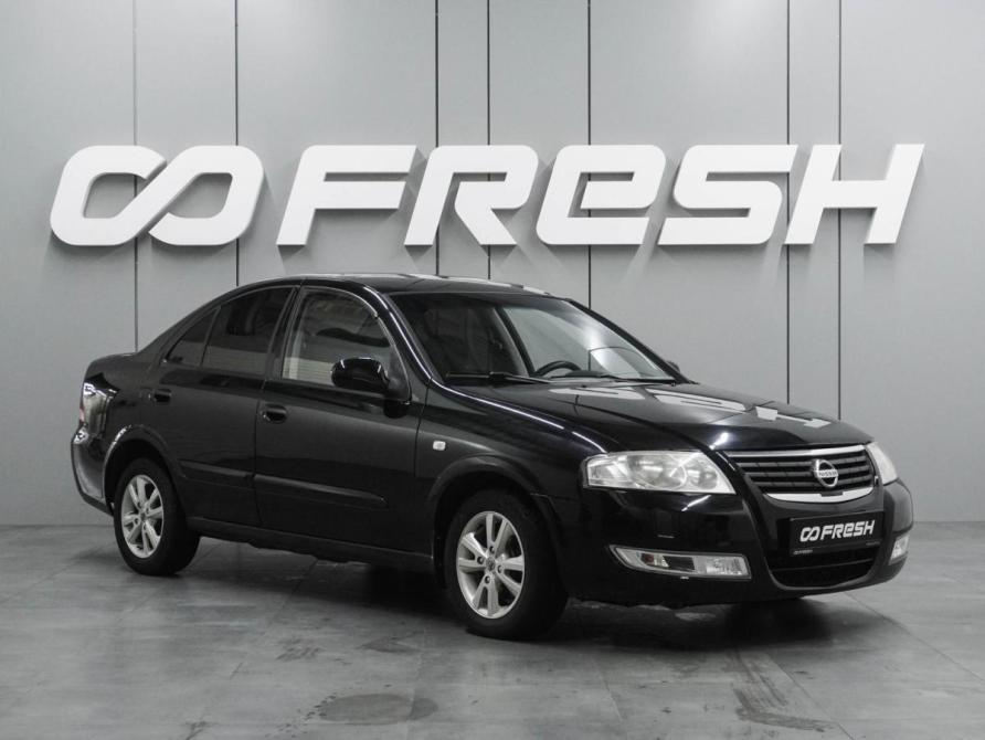 Nissan Almera Classic I Воронеж  - изображение 1