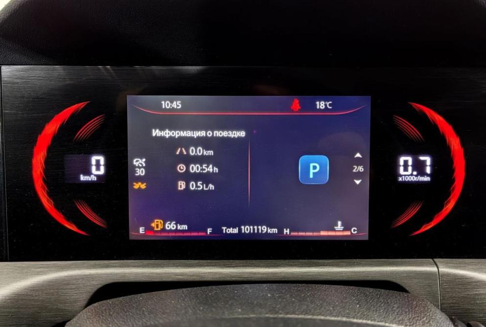 Changan CS35 Plus I Рестайлинг Волгоград  - изображение 12