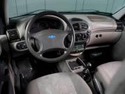 Lada (ВАЗ) Kalina I Воронеж  - изображение 20