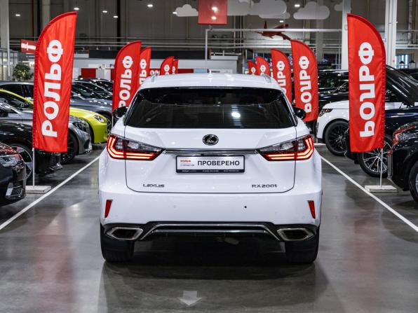 Lexus RX IV с пробегом 2017 года, цена 3 349 700 рублей, 194000 км, внедорожник, Автокод Объявления
