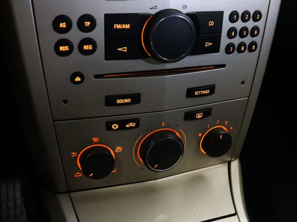 Opel Astra H Рестайлинг с пробегом 2007 года, цена 449 000 рублей, 252120 км, хэтчбек, Автокод Объявления