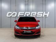 Opel Astra H Рестайлинг Воронеж  - изображение 20