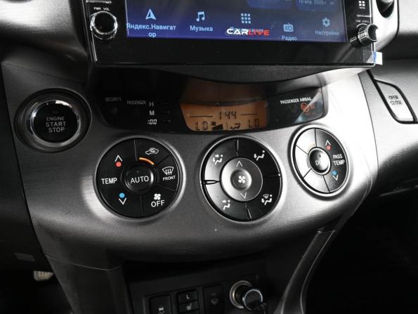 Toyota RAV4 III (XA30) Рестайлинг с пробегом 2011 года, цена 1 649 000 рублей, 196257 км, внедорожник, Автокод Объявления