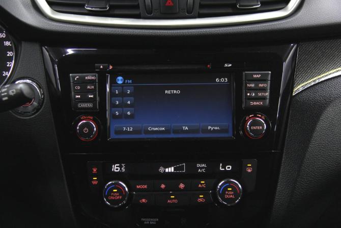 Nissan X-Trail III с пробегом 2018 года, цена 2 035 100 рублей, 133744 км, внедорожник, Автокод Объявления