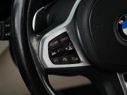 BMW 5 серии VII (G30/G31/G38) Рестайлинг Москва  - изображение 39