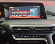 Changan CS35 Plus I Рестайлинг Вологда  - изображение 35
