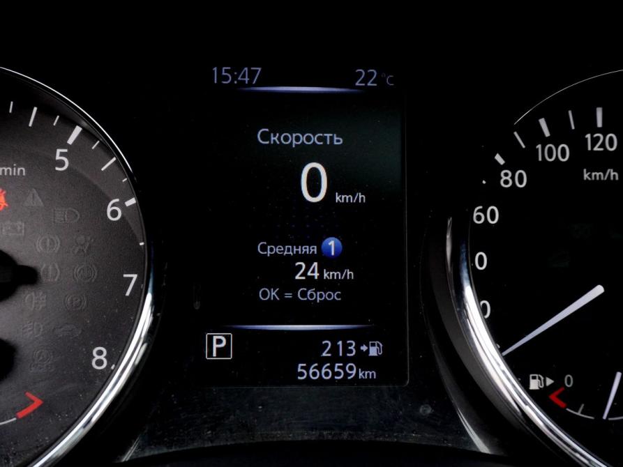Nissan Qashqai II Рестайлинг Москва  - изображение 18