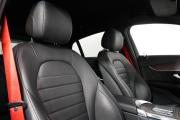 Mercedes-Benz GLC Coupe AMG I (C253) Рестайлинг Москва  - изображение 41