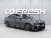 BMW 3 серии VII (G2x) Ростов-на-Дону  - изображение 23