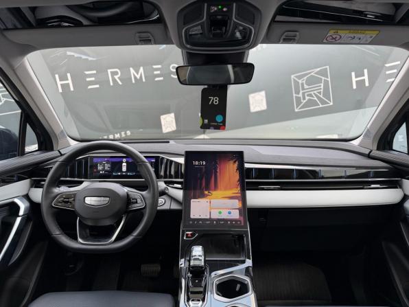 Geely Atlas II с пробегом 2024 года, цена 2 849 000 рублей, 26776 км, внедорожник, Автокод Объявления