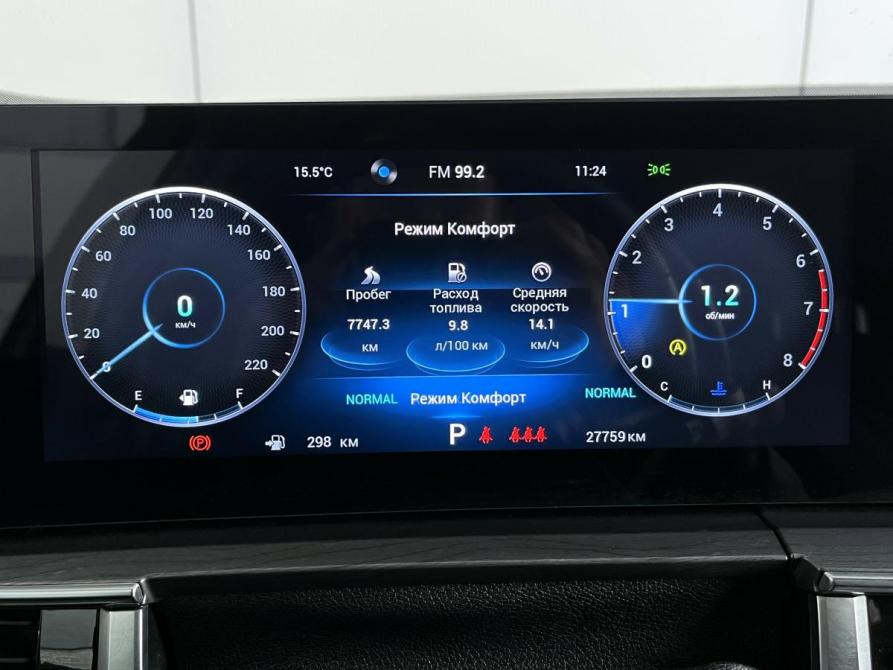 Chery Tiggo 8 Pro Max I Рестайлинг Волжский  - изображение 17