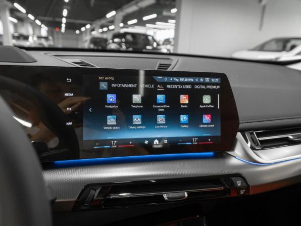 BMW X1 III (U11/U12) с пробегом 2026 года, цена 6 200 000 рублей, 50 км, внедорожник, Автокод Объявления