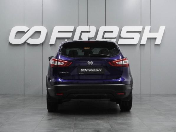 Nissan Qashqai II с пробегом 2016 года, цена 1 599 000 рублей, 120897 км, внедорожник, Автокод Объявления