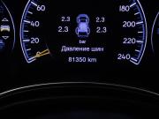 Jeep Grand Cherokee IV (WK2) Рестайлинг Москва  - изображение 31
