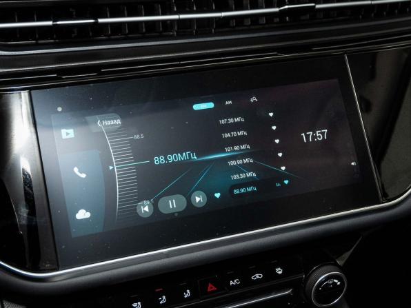 Omoda S5 с пробегом 2023 года, цена 1 520 000 рублей, 37584 км, седан, Автокод Объявления