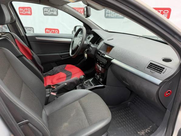 Opel Astra H Рестайлинг с пробегом 2008 года, цена 449 990 рублей, 213000 км, хэтчбек, Автокод Объявления