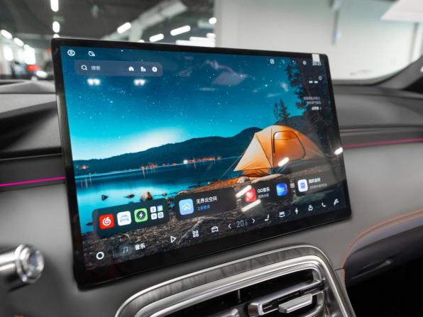 Geely Galaxy M7 с пробегом 2026 года, цена 3 900 000 рублей, 25 км, внедорожник, Автокод Объявления