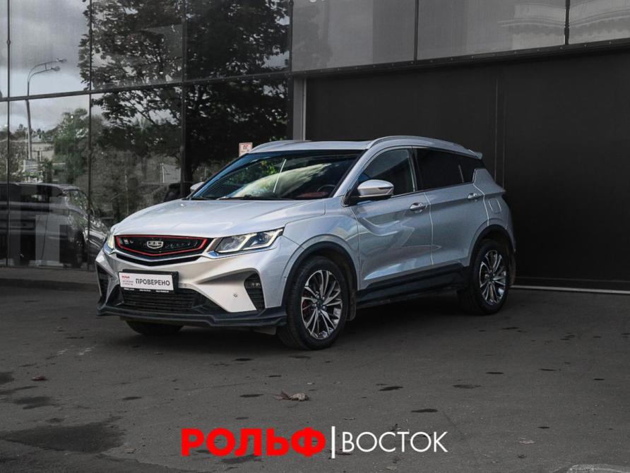 Geely Coolray I Москва  - изображение 1