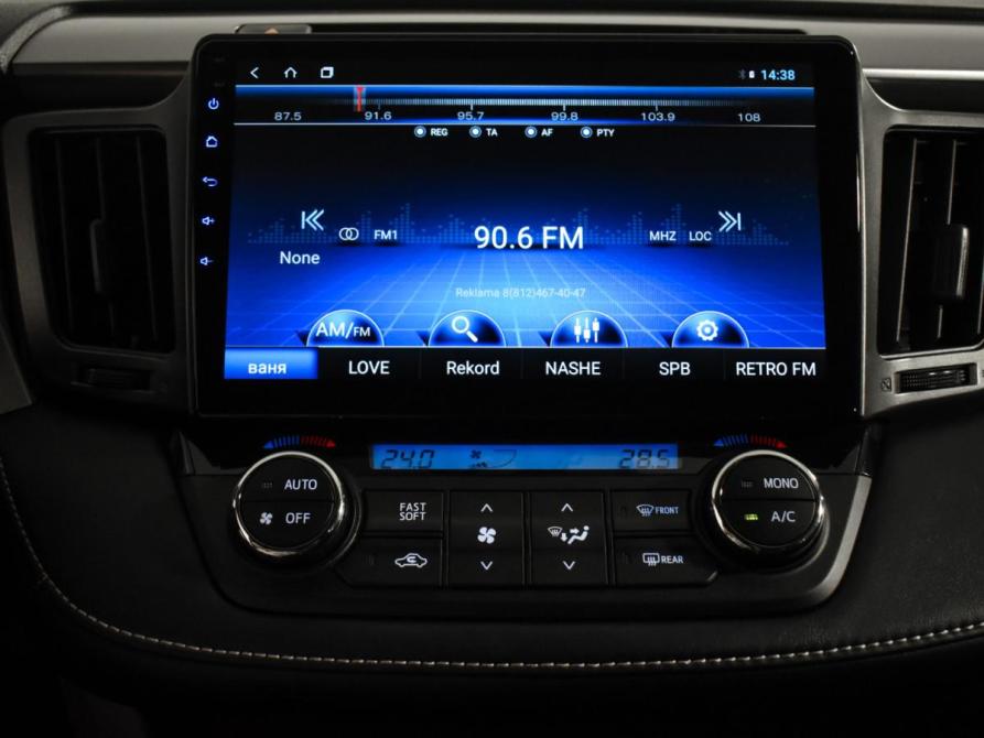 Toyota RAV4 IV (XA40) Рестайлинг Санкт-Петербург  - изображение 20