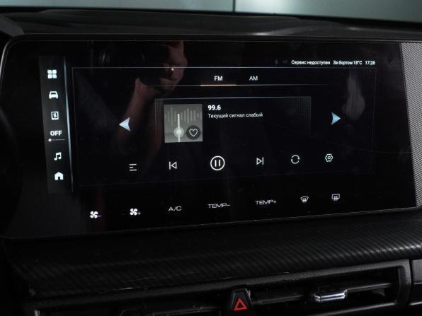 Haval H3 I с пробегом 2024 года, цена 2 249 000 рублей, 67037 км, внедорожник, Автокод Объявления
