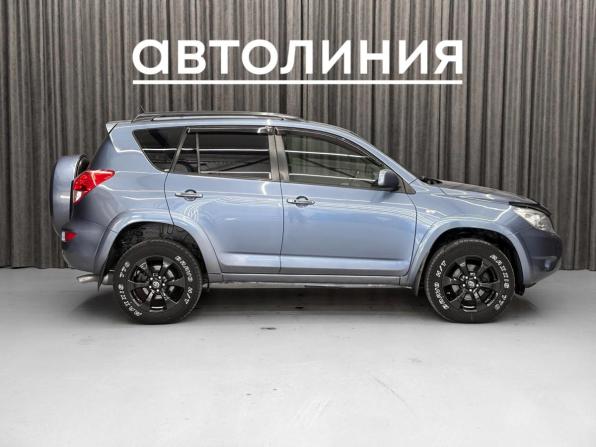 Toyota RAV4 III (XA30) с пробегом 2007 года, цена 1 165 000 рублей, 281000 км, внедорожник, Автокод Объявления