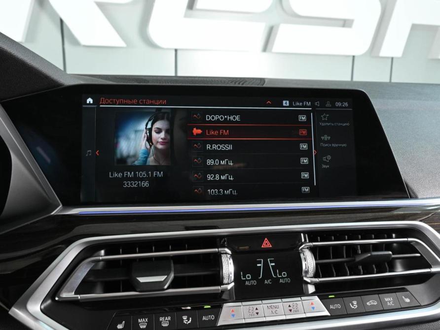 BMW X5 IV (G05/G18) Ростов-на-Дону  - изображение 13